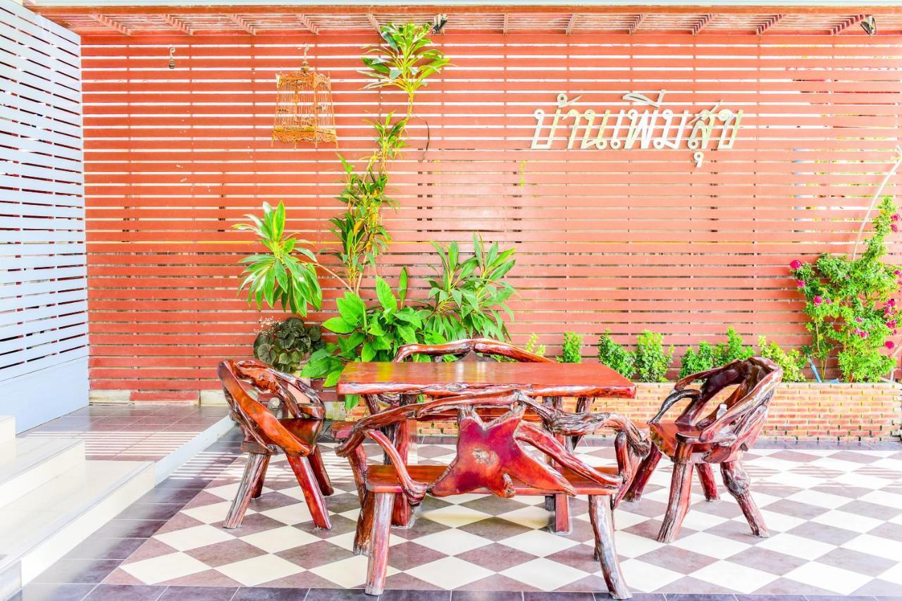 Hotel Baan Poemsuk Huahin Exterior foto