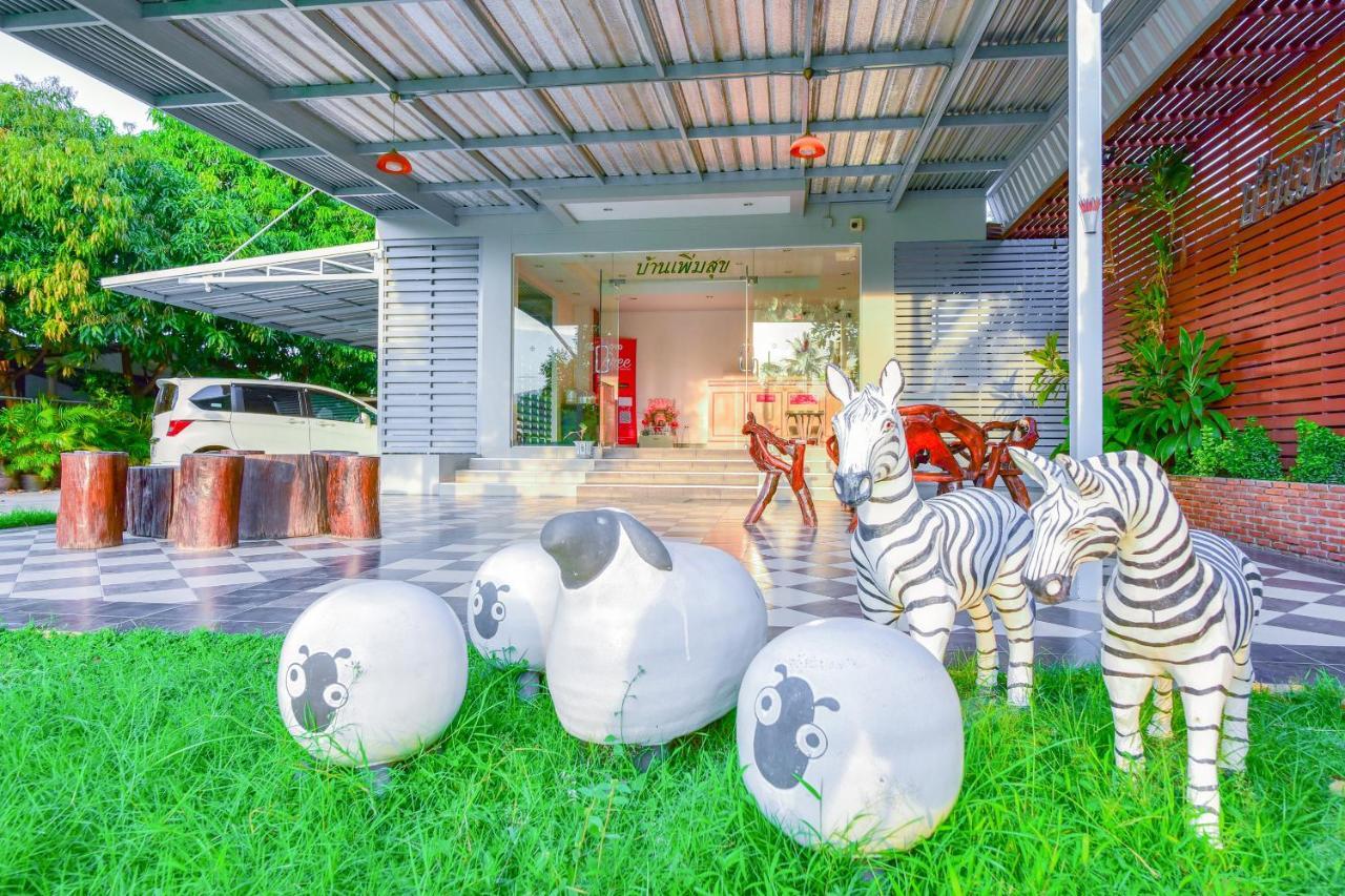 Hotel Baan Poemsuk Huahin Exterior foto